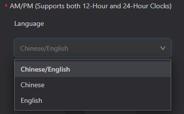 timeApmLanguage.png